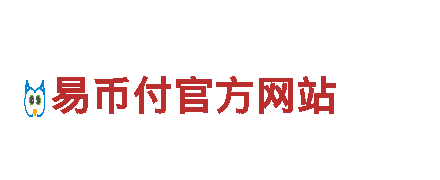 探寻创意无限可能，尽在贝博体育App！